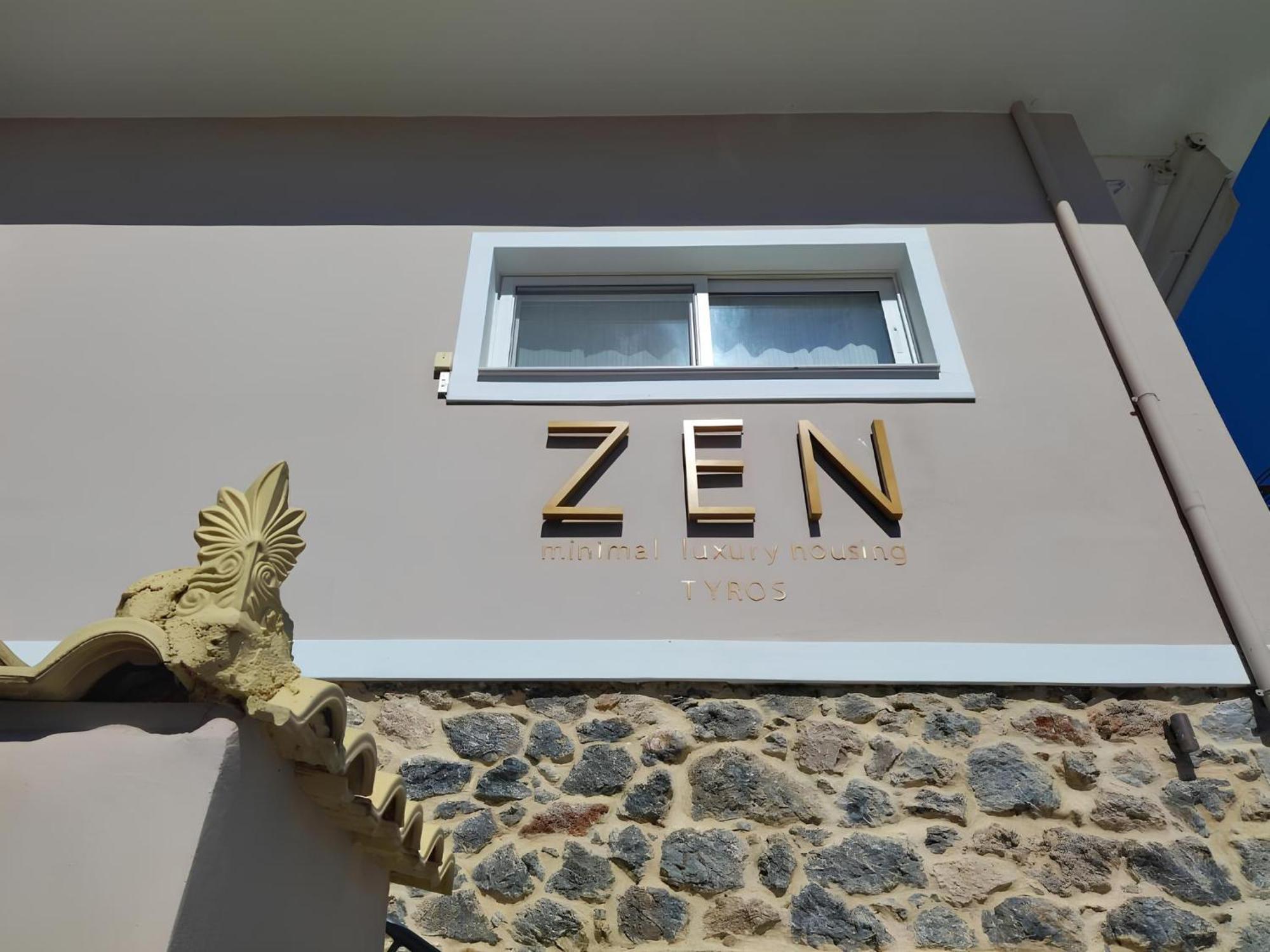 Villa Zen Minimal Luxury Housing Tyros Extérieur photo